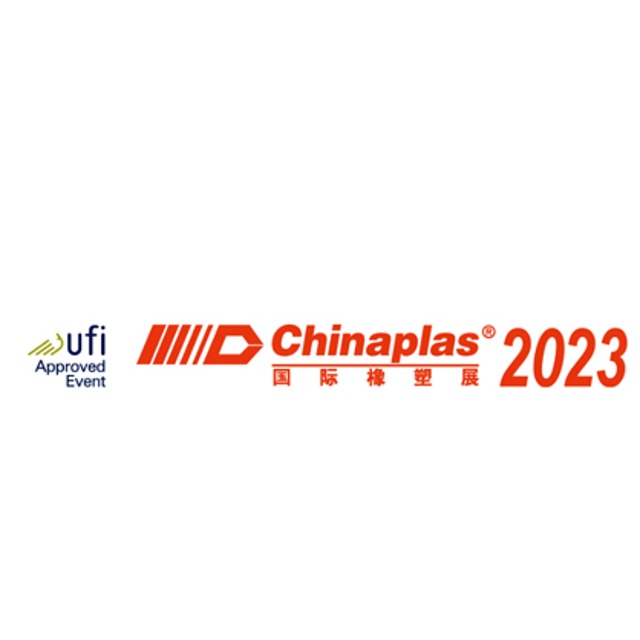 聚石化学 || 诚邀您免费领取#2023深圳国际橡塑展入场码!