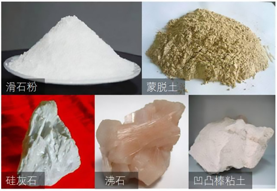 317-硅酸盐矿物在增强增韧聚丙烯中的应用