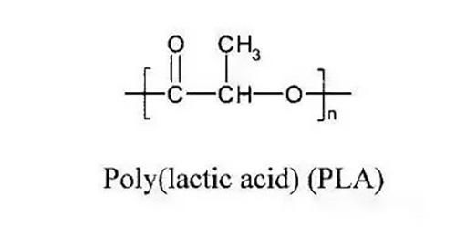 219-PLA分子式